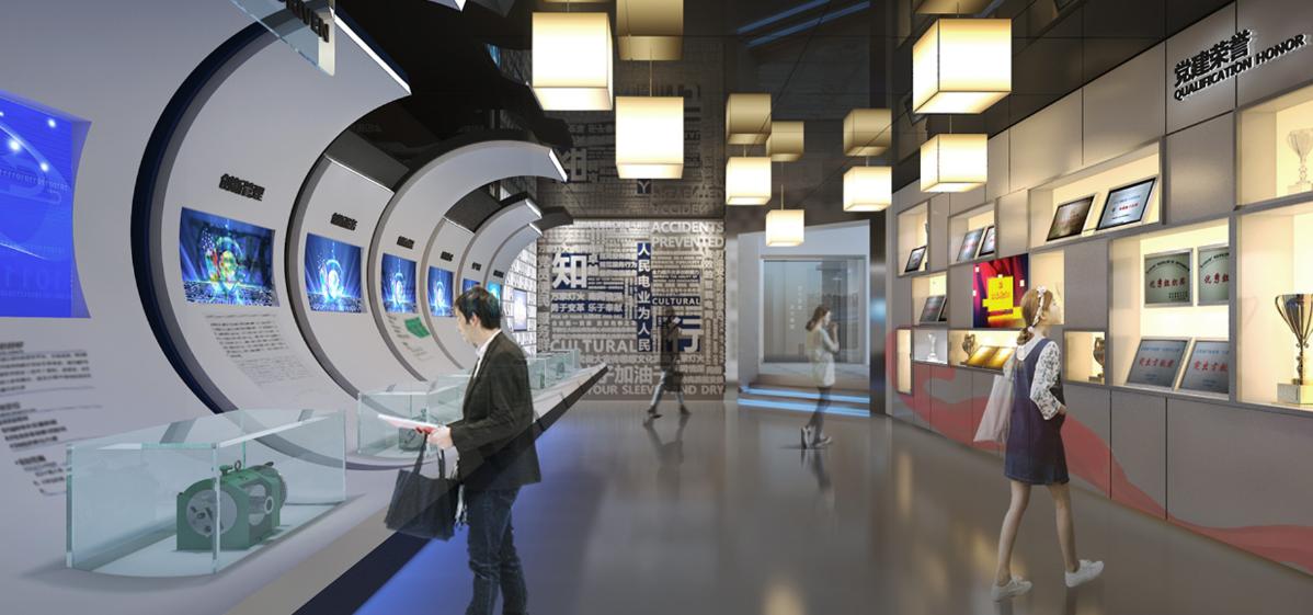 河源供電局展示中心 河源供電局展示中心