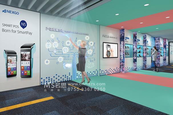 深圳新國(guó)都集團(tuán)展廳 深圳新國(guó)都集團(tuán)展廳